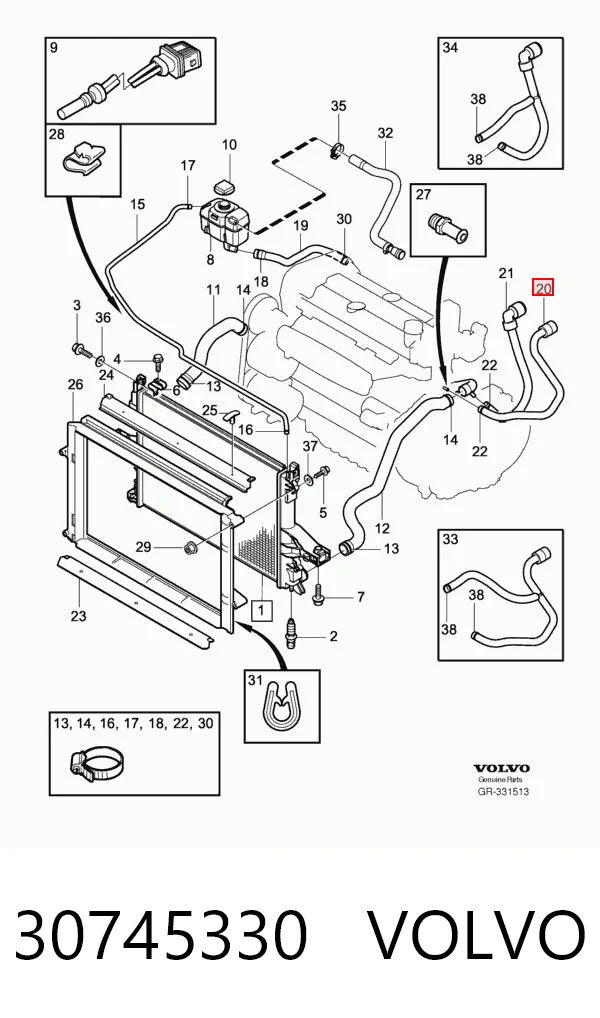 30745330 Volvo Шланг радиатора печки