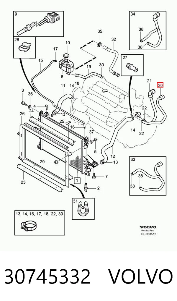 30745332 Volvo Шланг радиатора печки