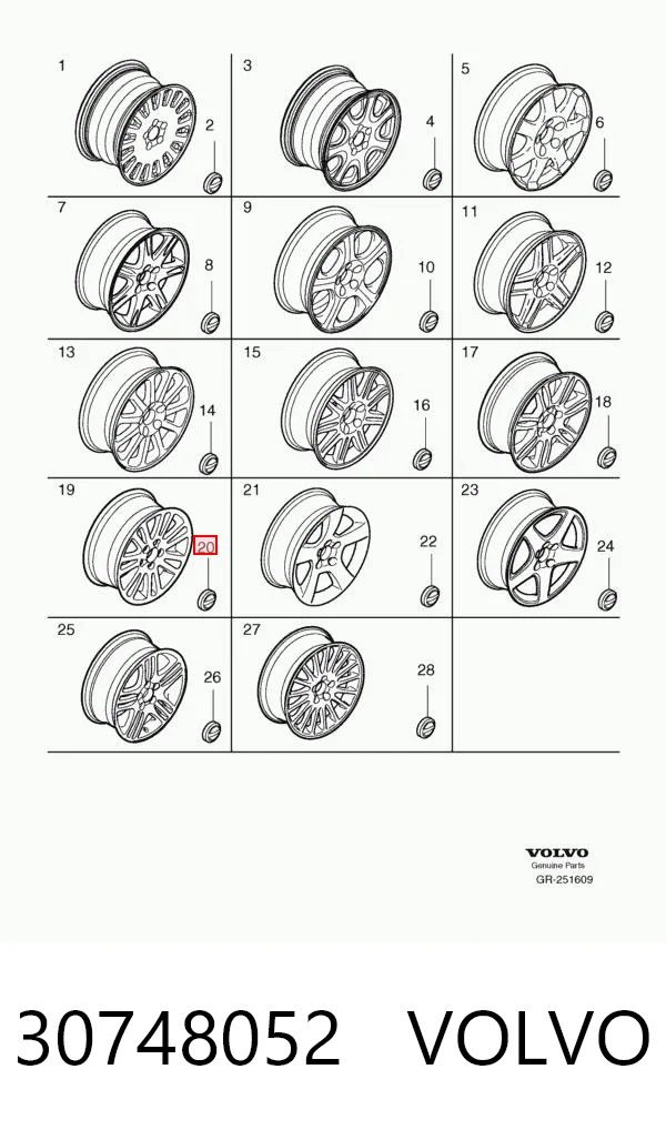 30748052 Volvo Колпаки на диски