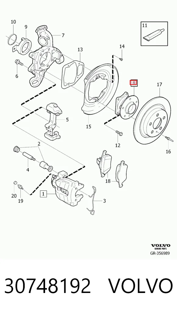 30748192 Volvo Ступица задняя