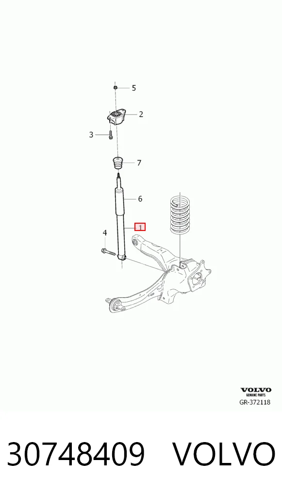 30748409 Volvo Амортизаторы задние