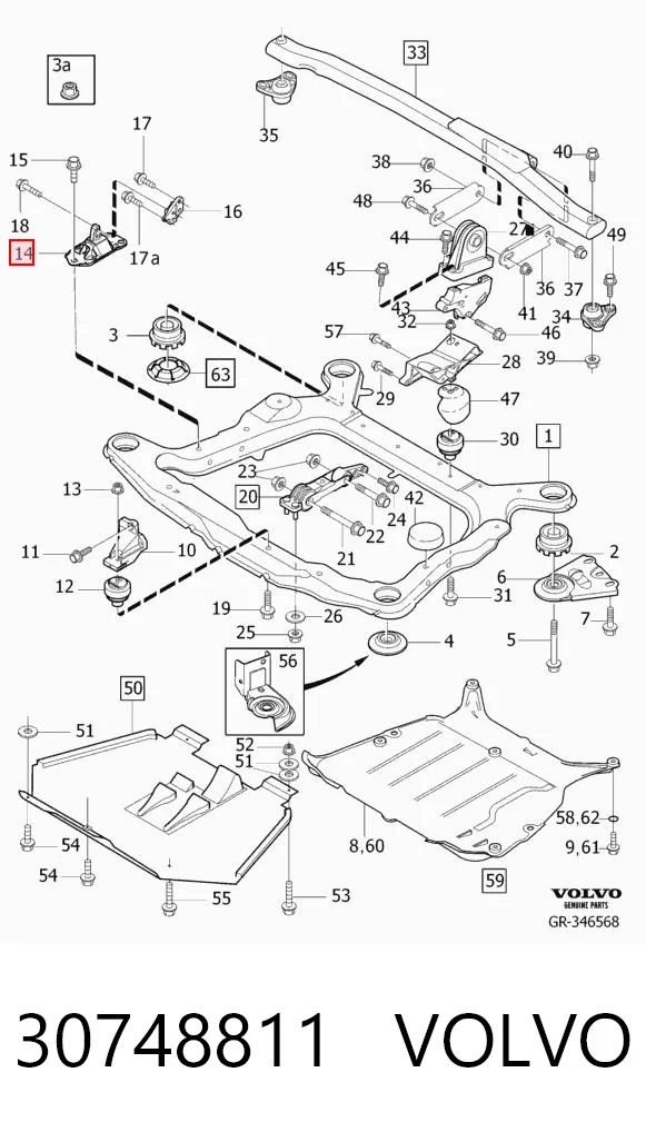 30748811 Volvo Правая подушка двигателя