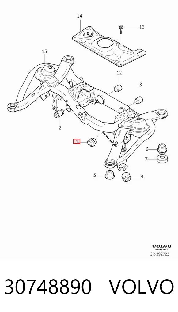 30748890 Volvo Сайлентблок цапфы