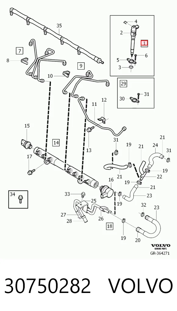 J937142 Case Топливные форсунки