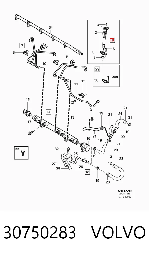 Купить J937142 Case Клапанная форсунка