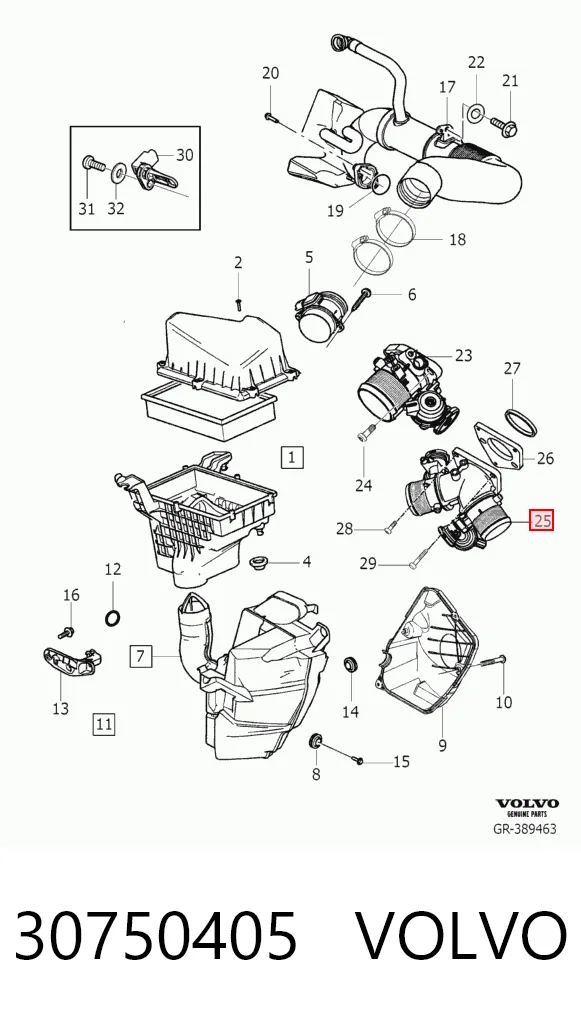 30750405 Volvo Дроссельная заслонка