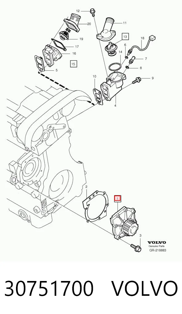 30751700 Volvo Насос водяной