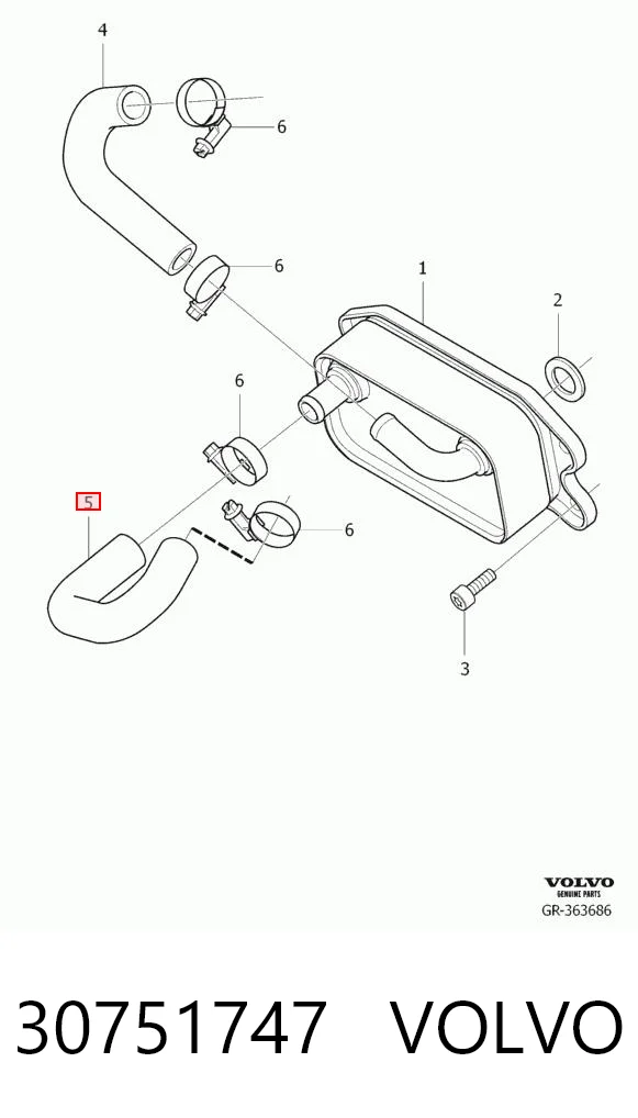 30751747 Volvo Трубка/шланг масляного радиатора, высокого давления