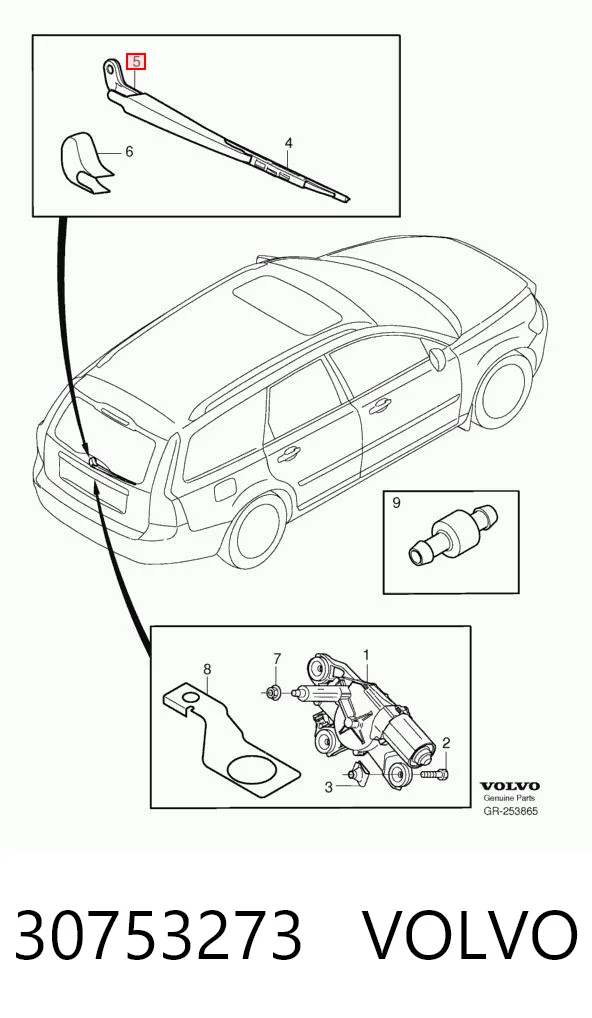 30753273 Volvo Рычаг-поводок дворника заднего стекла