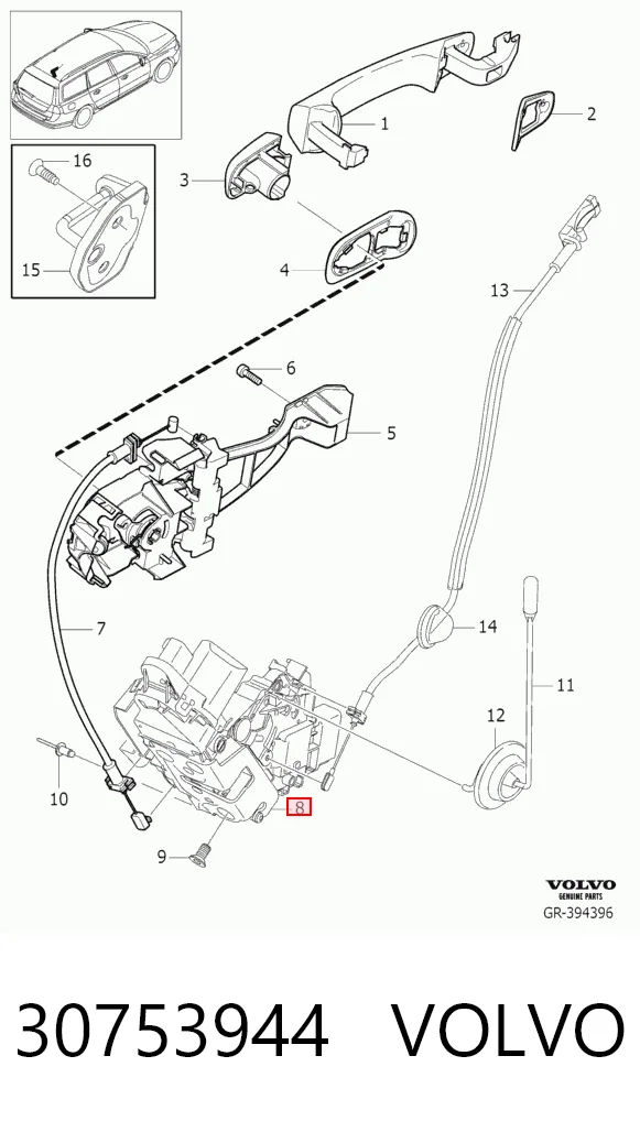 30753944 Volvo Замок двери задней левой