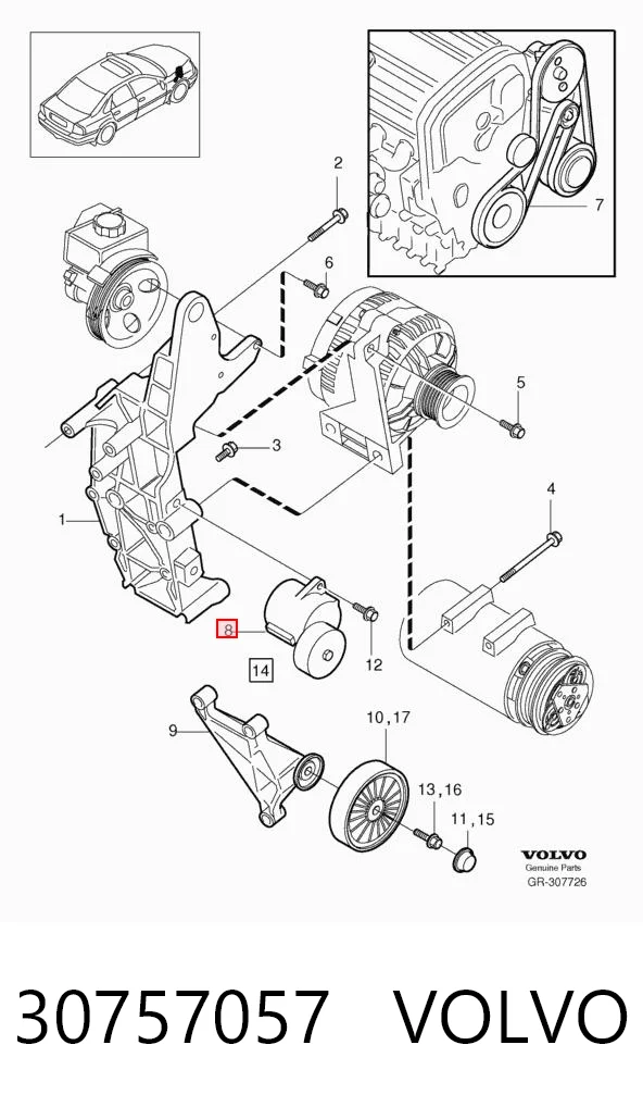 30757057 Volvo Натяжитель клинового ремня