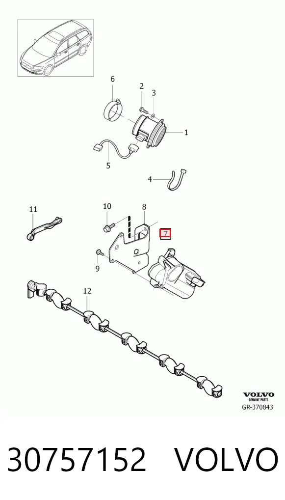 Регулятор дроссельной заслонки Engitech ENT320015 цена, от 176.30 USD
