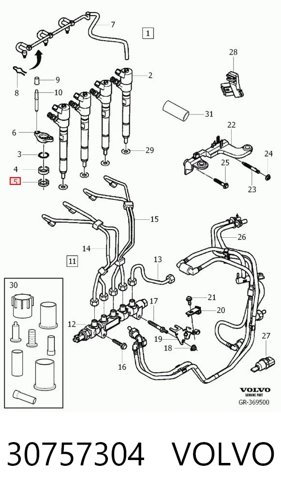 Купить HMP3M5Q9F593KIT Hmpx Кольцо инжектора