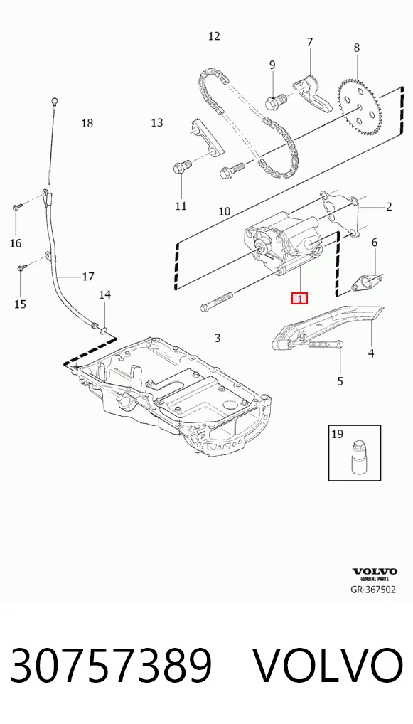 Маслонасос Ford 1149127