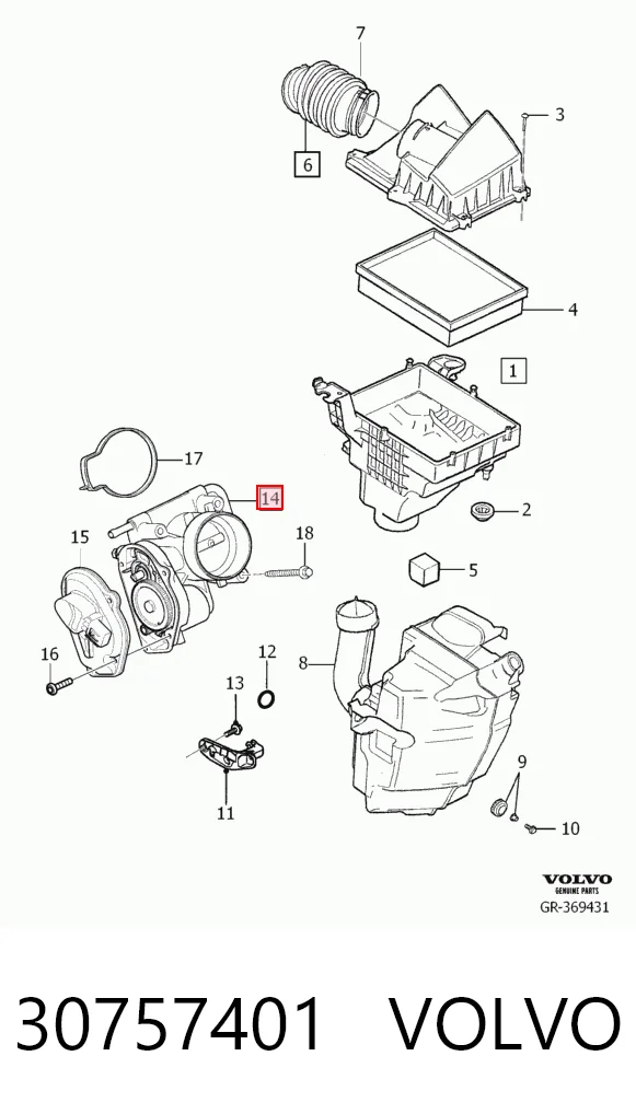 30757401 Volvo Дроссельная заслонка
