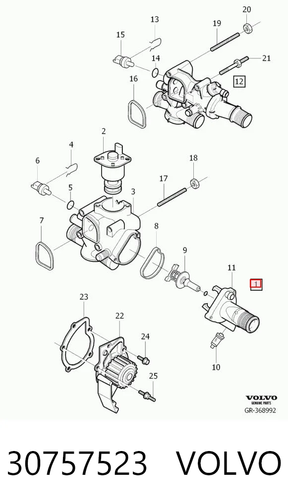 30757523 Volvo Корпус термостата в сборе