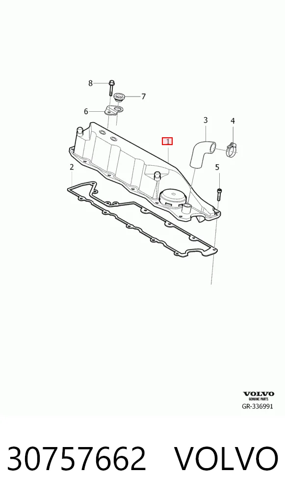 30757662 Volvo Крышка двигателя