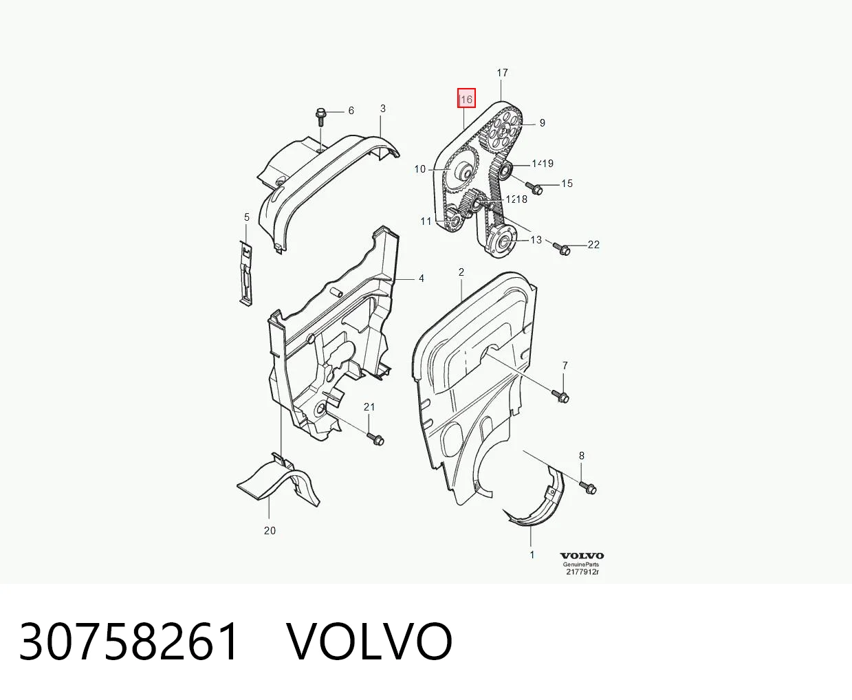 30758261 Volvo Комплект ремня ГРМ
