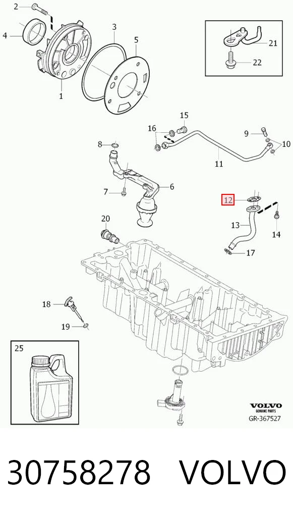 30758278 Volvo