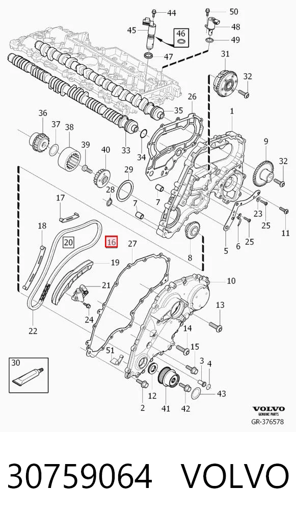 30759064 Volvo Успокоитель цепи ГРМ, комплект