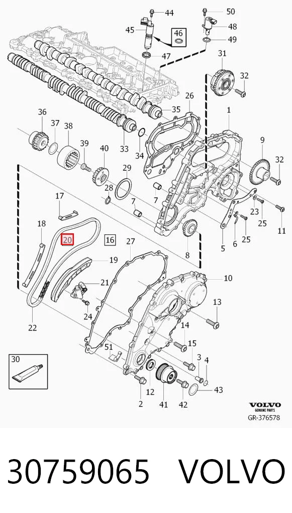 30759065 Volvo Цепь