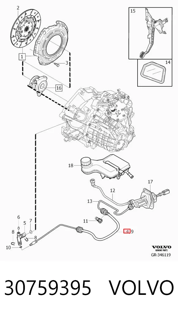 BP8F41380 Mazda Шланг сцепления в сборе