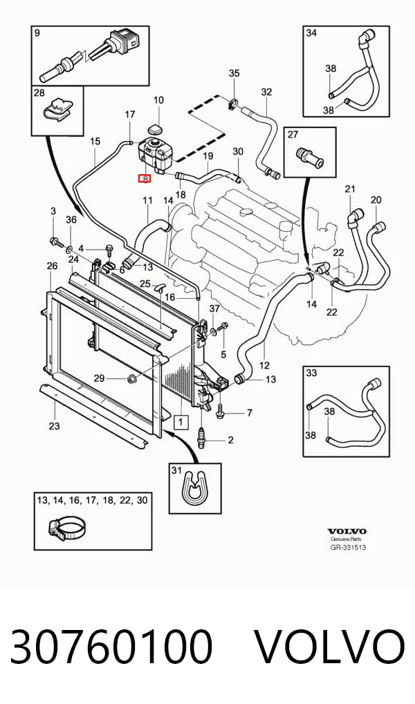 30760100 Volvo Расширительный бачок охлаждения