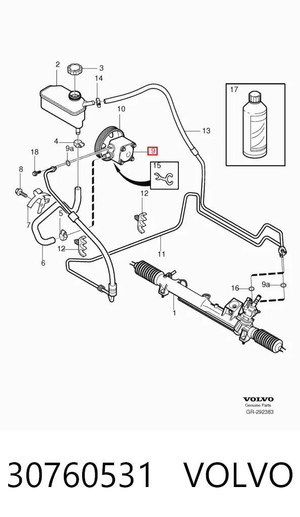30760531 Volvo ГУР руля