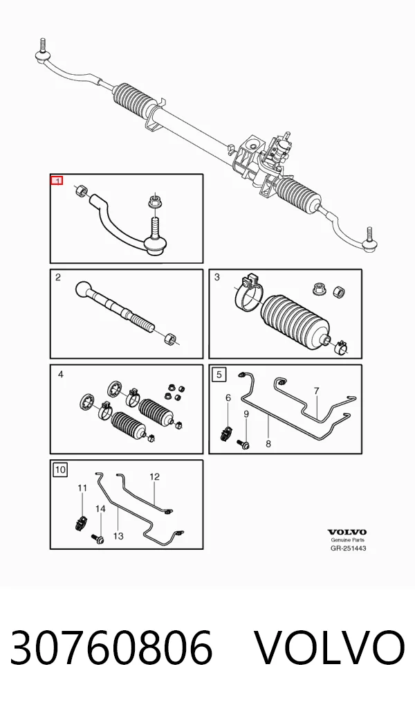 30760806 Volvo Наружный наконечник рулевой тяги