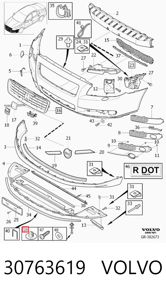 30763619 Volvo Крепление переднего бампера