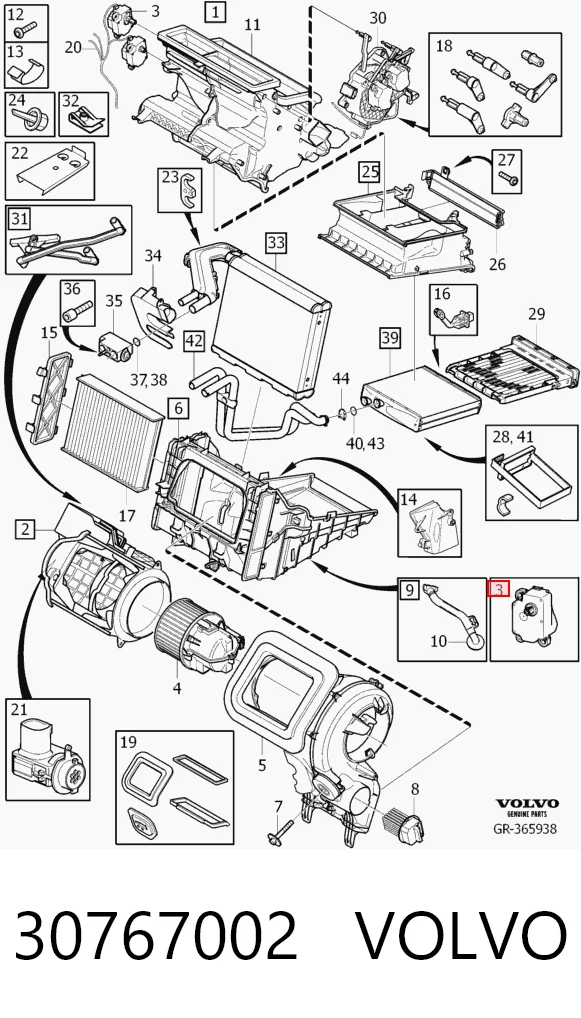  6G9N19E616AB Ford