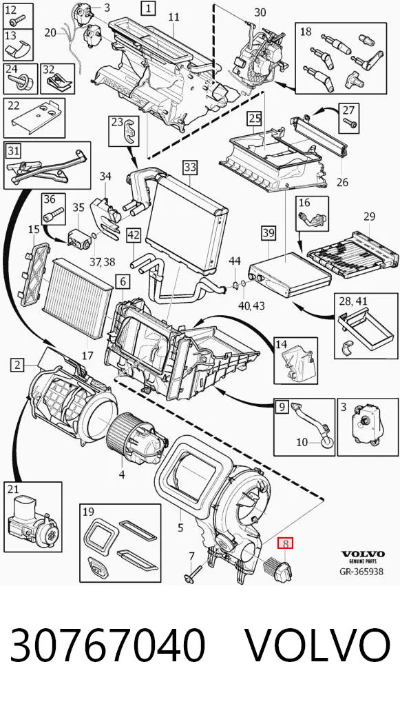 30767040 Volvo Реле печки