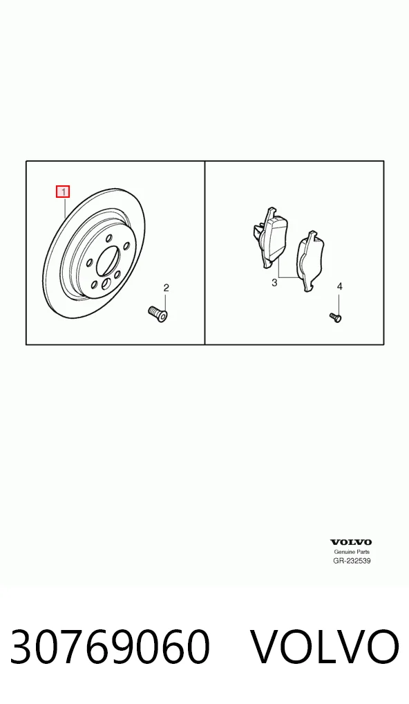 30769060 Volvo Дисковый тормоз