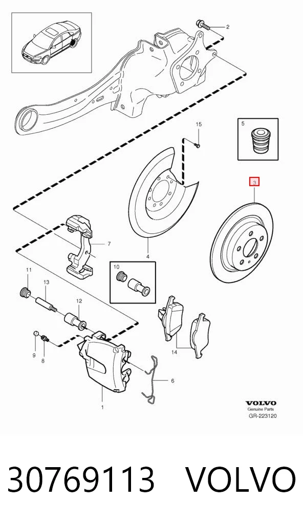 30769113 Volvo Дисковый тормоз