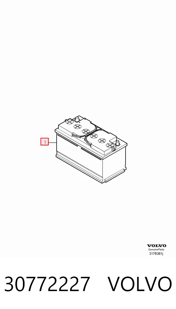 Аккумулятор автомобильный Voltmaster 58008 цена, от 123.09 USD