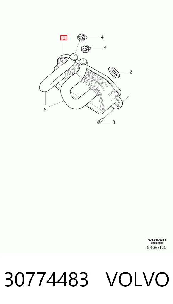 30774483 Volvo Радиатор АКПП