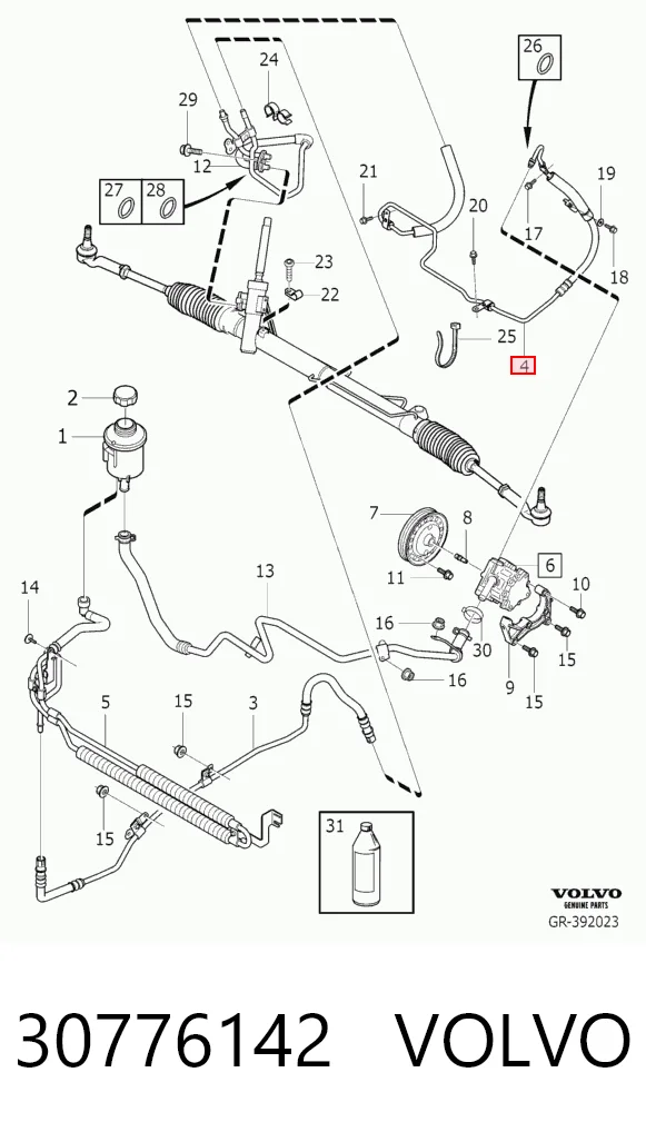 30776142 Volvo Патрубок ГУР высокого давления