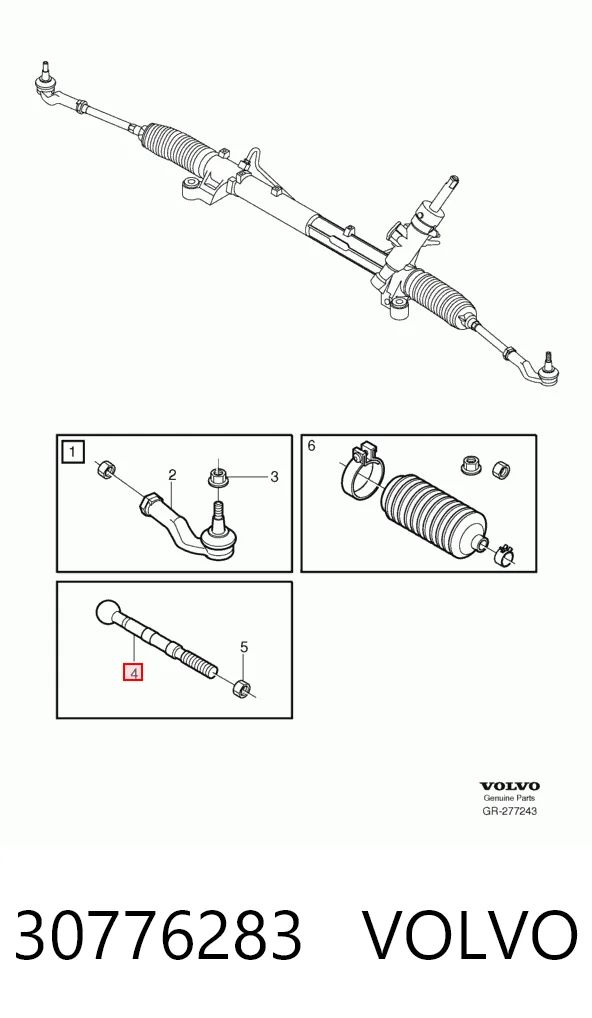 30776283 Volvo Тяги рулевые