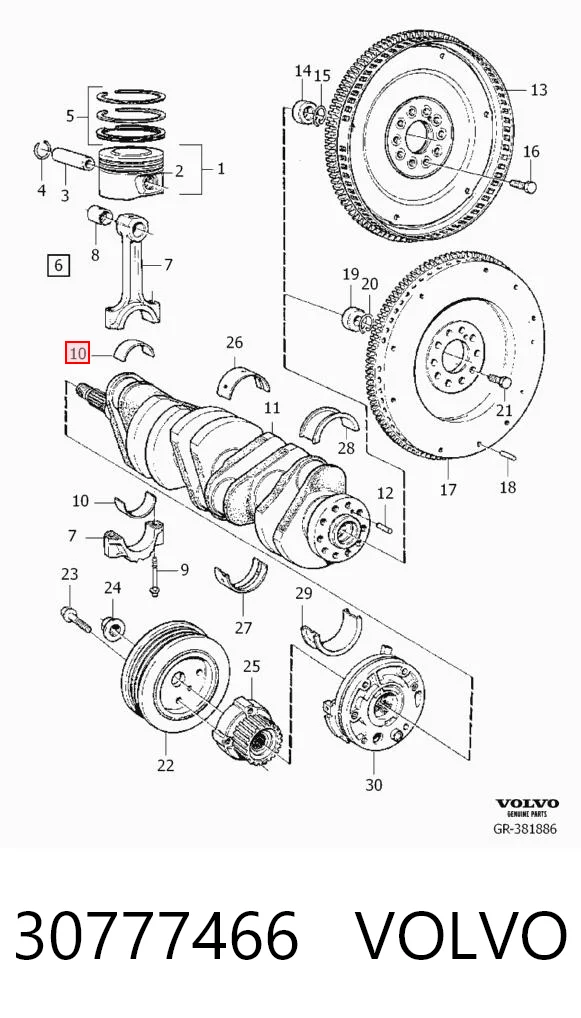 30777466 Volvo Комплект подшипников скольжения
