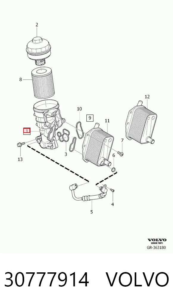 30777914 Volvo Корпус маслофильтра