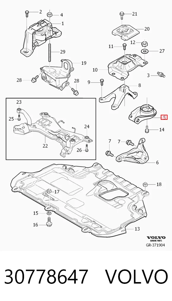 30778647 Volvo Задняя подушка двигателя