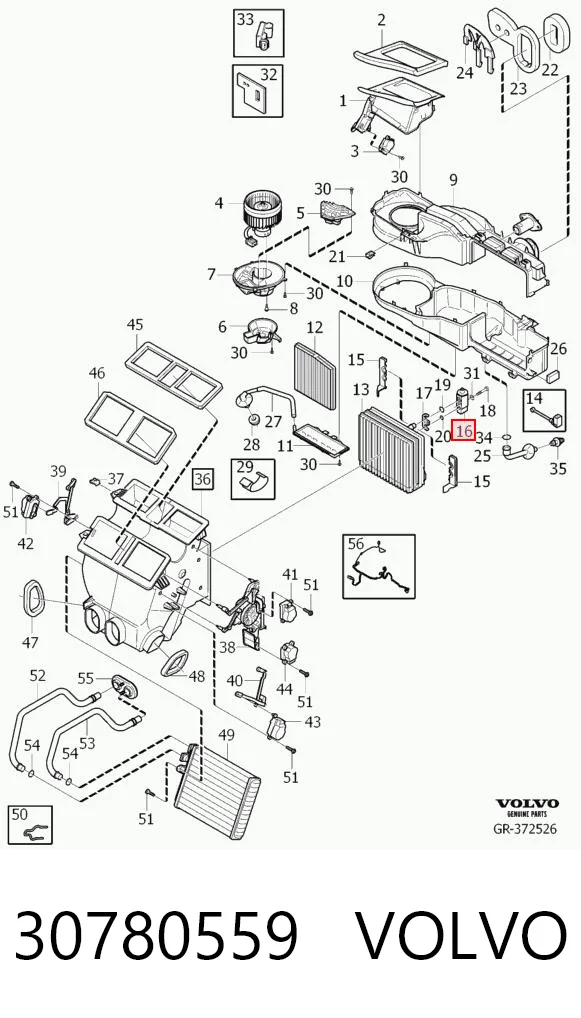 30780559 Volvo Терморегулирующий вентиль кондиционера