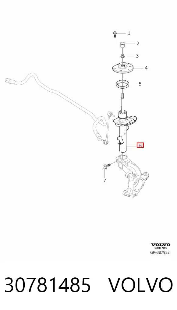 30781485 Volvo Амортизатор передний левый