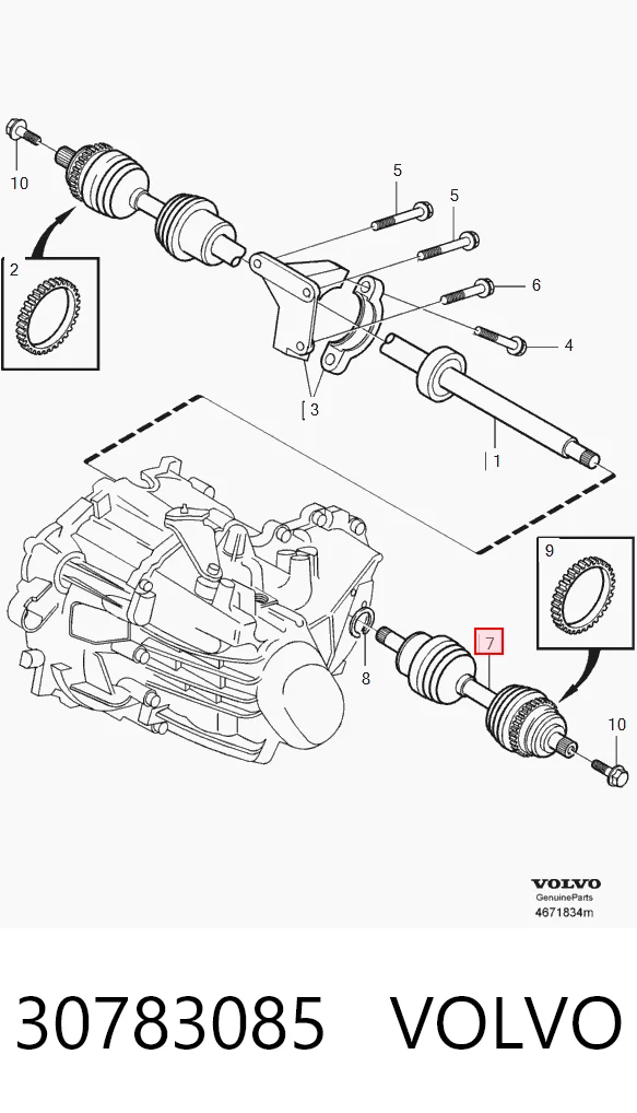 Левая полуось TDS0296 Magneti Marelli