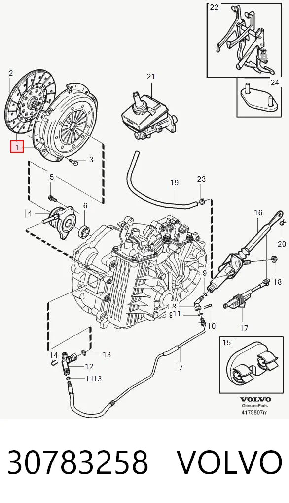 30783258 Volvo Сцепление в сборе
