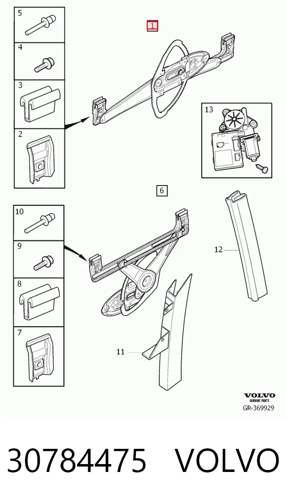 30784475 Volvo Механизм стеклоподъемника передней левой двери