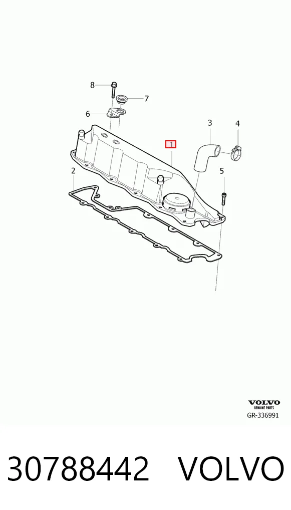 30788442 Volvo Крышка двигателя