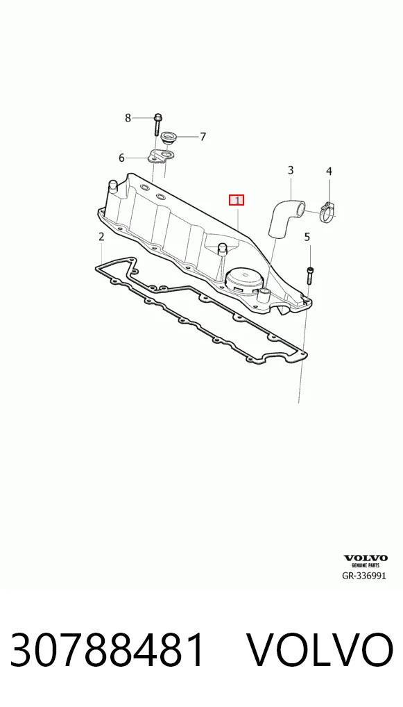 30788481 Volvo Крышка двигателя