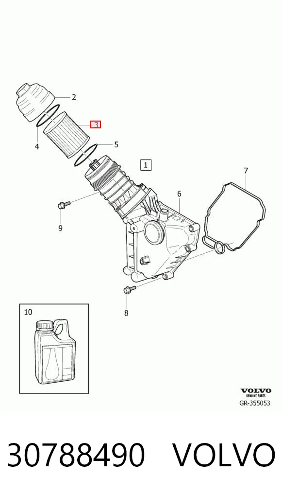 30788490 Volvo Масляный фильтр двигателя
