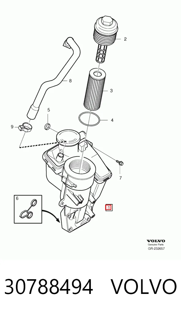 30788494 Volvo Корпус маслофильтра